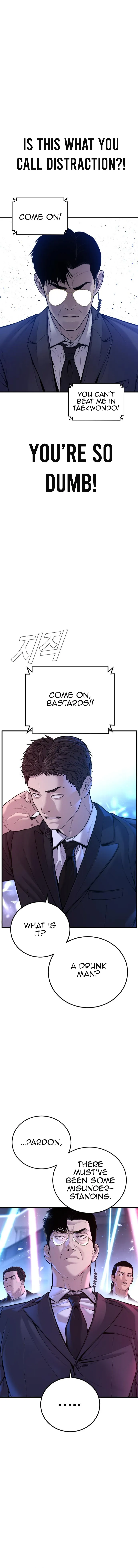 Manager Kim chapter 114 page 6