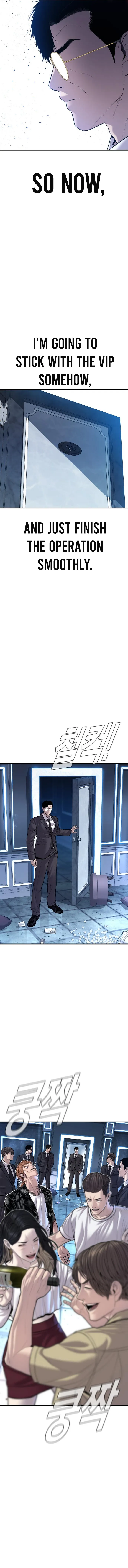 Manager Kim chapter 114 page 8