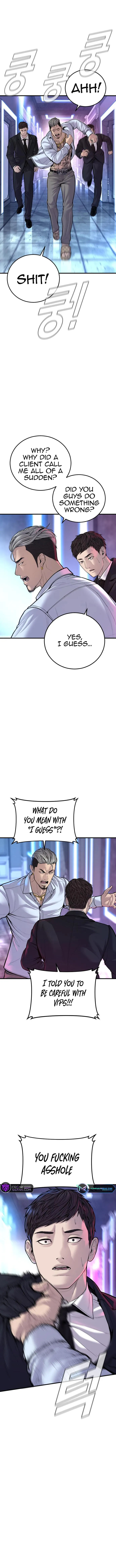 Manager Kim chapter 114 page 11