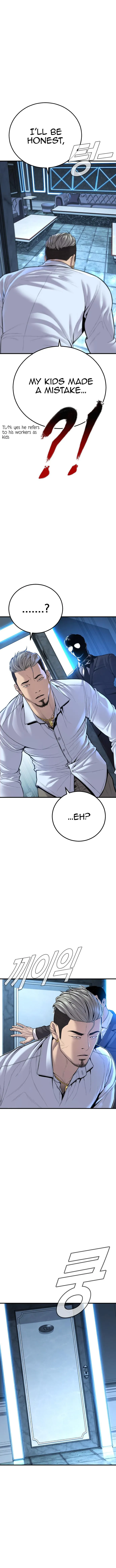 Manager Kim chapter 114 page 14