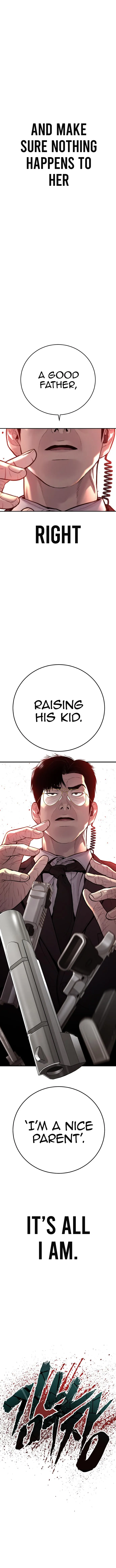 Manager Kim chapter 114 page 24