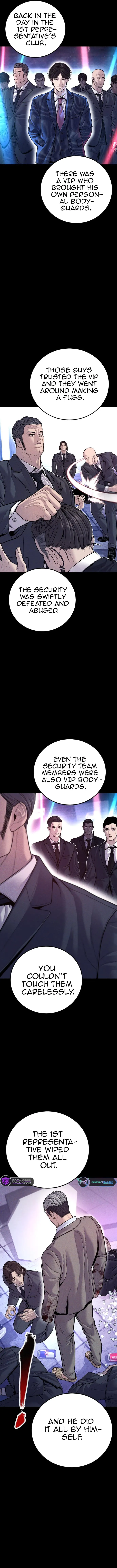 Manager Kim chapter 116 page 3