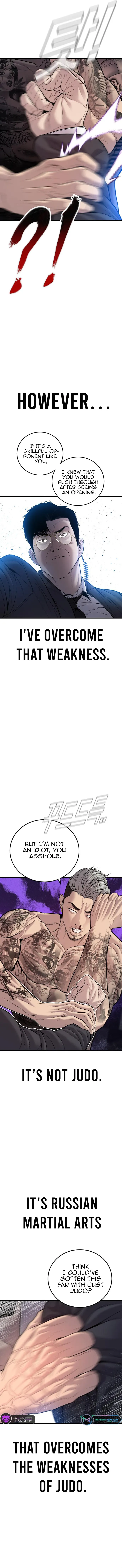 Manager Kim chapter 116 page 7