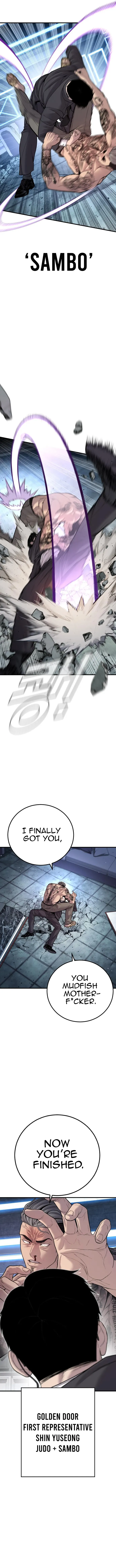 Manager Kim chapter 116 page 8