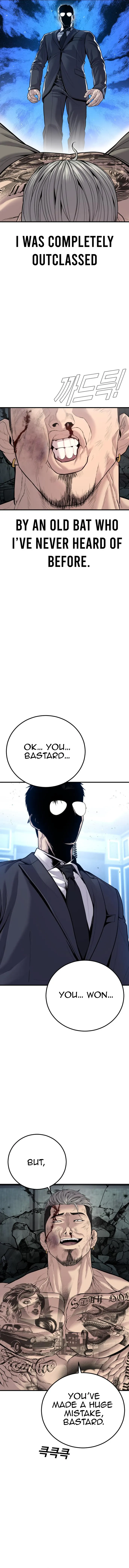 Manager Kim chapter 116 page 16