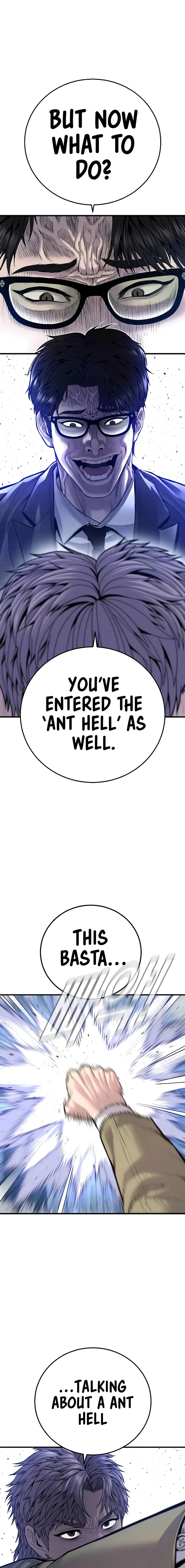Manager Kim chapter 118 page 1