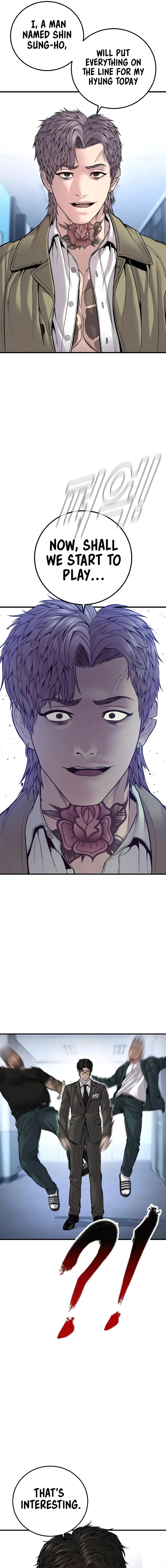 Manager Kim chapter 118 page 5
