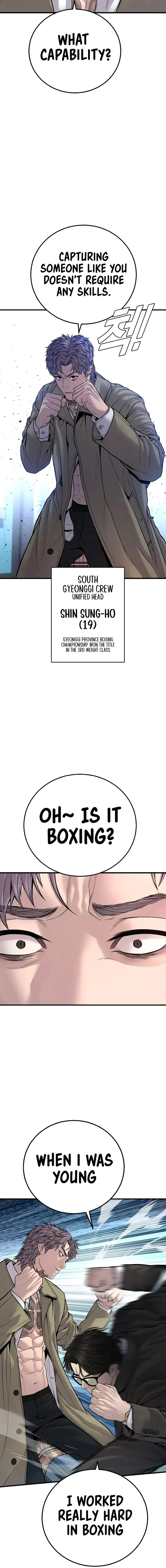 Manager Kim chapter 118 page 8