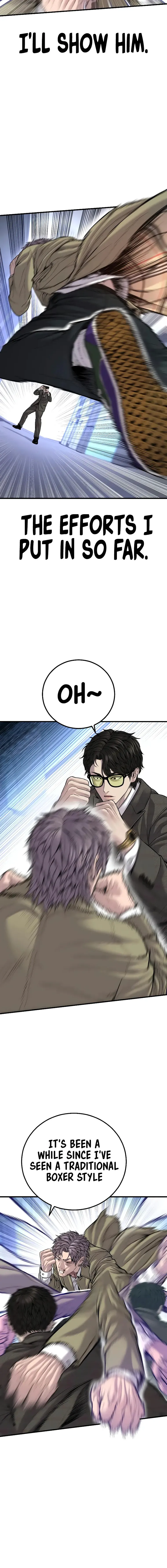 Manager Kim chapter 118 page 12