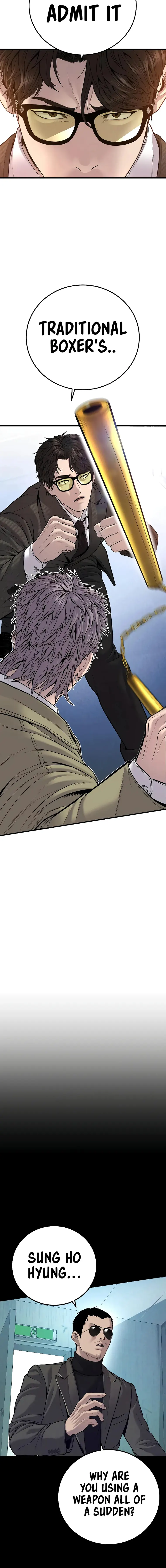 Manager Kim chapter 118 page 14