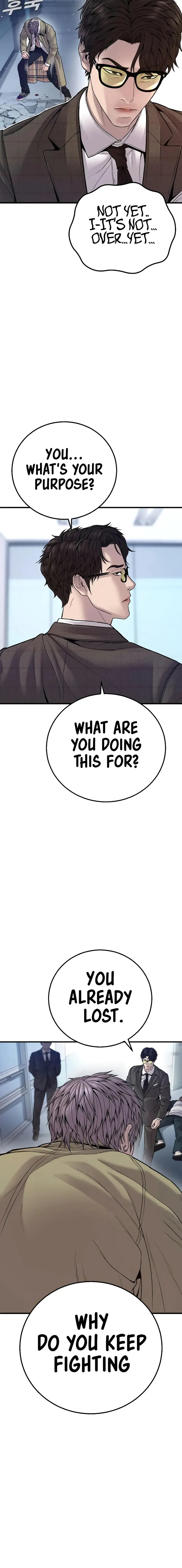 Manager Kim chapter 118 page 22