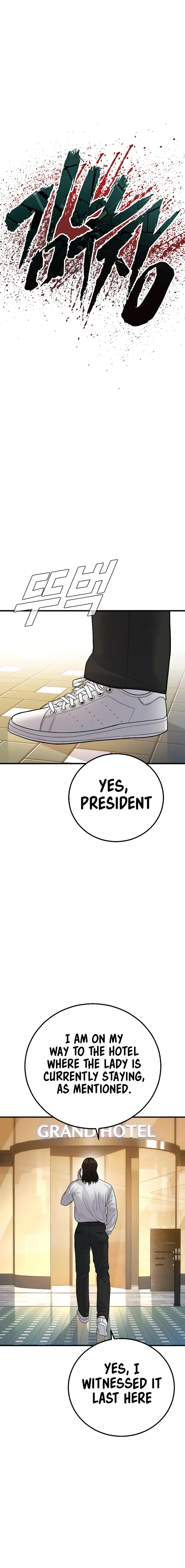Manager Kim chapter 118 page 30