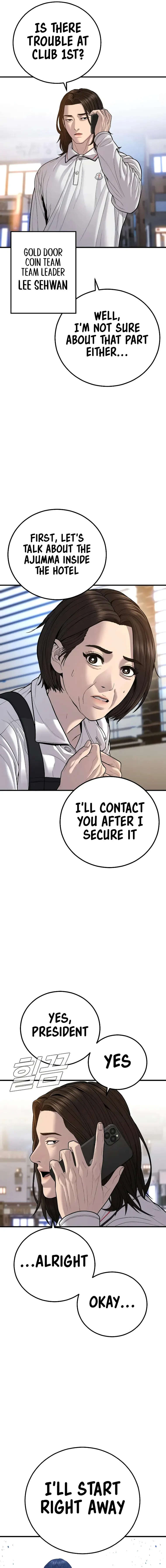 Manager Kim chapter 118 page 31