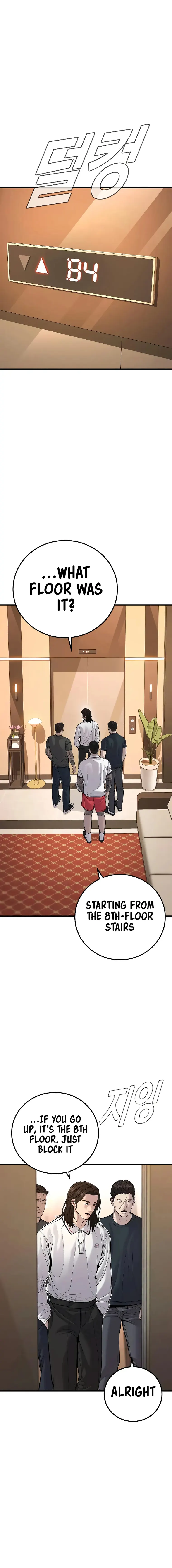 Manager Kim chapter 118 page 34