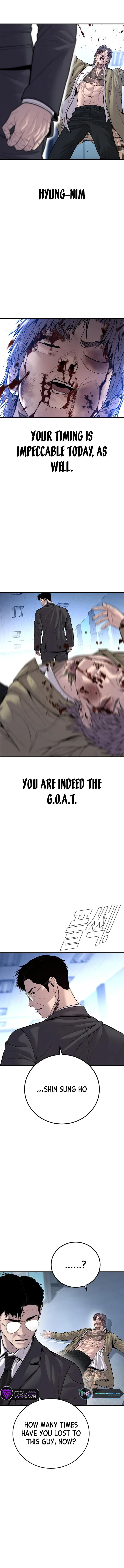Manager Kim chapter 119 page 1