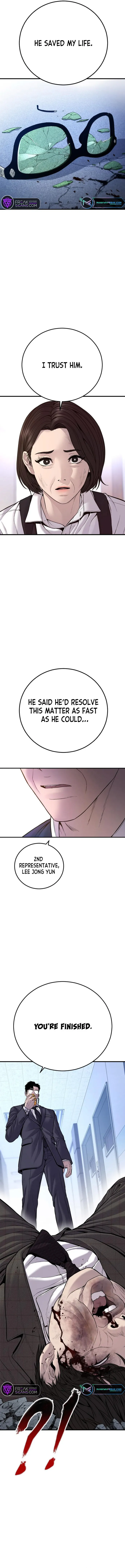 Manager Kim chapter 119 page 13