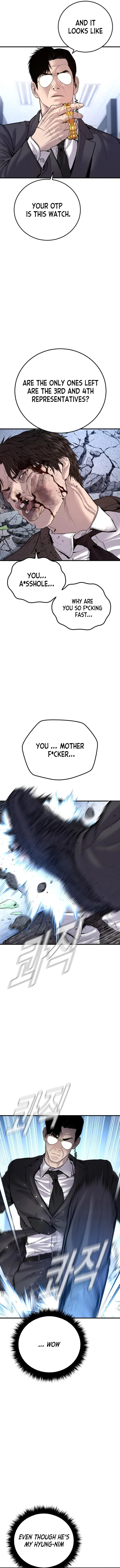 Manager Kim chapter 119 page 14