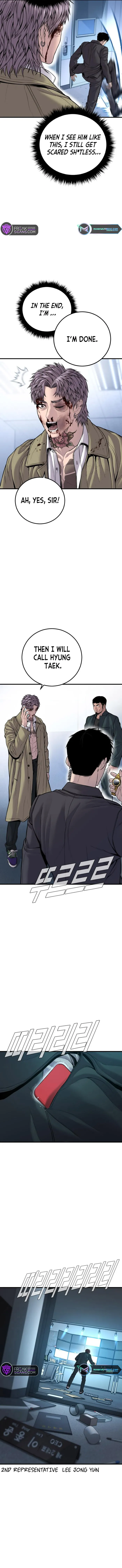 Manager Kim chapter 119 page 15