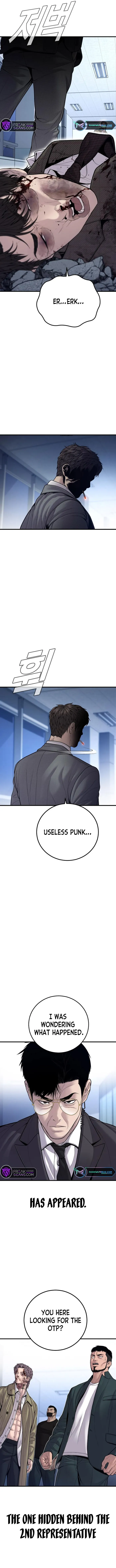 Manager Kim chapter 119 page 20