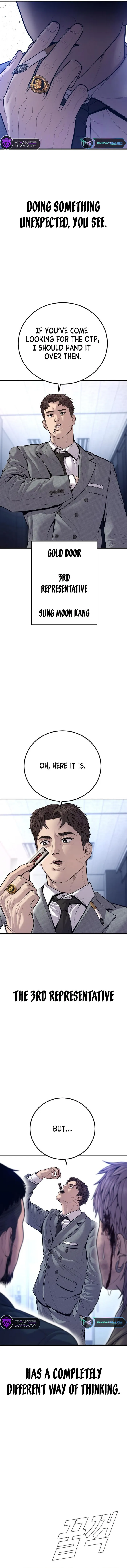 Manager Kim chapter 119 page 23