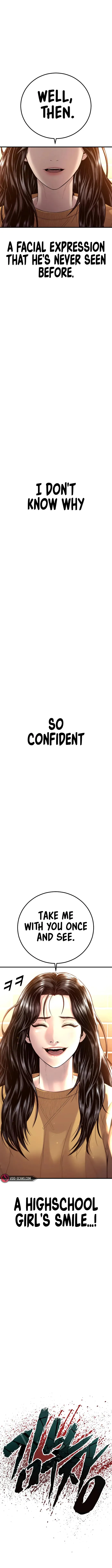 Manager Kim chapter 120 page 18