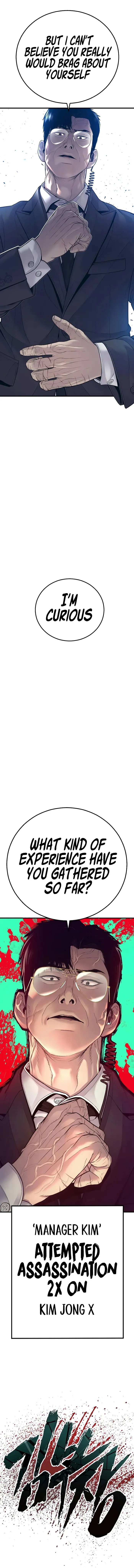 Manager Kim chapter 121 page 20