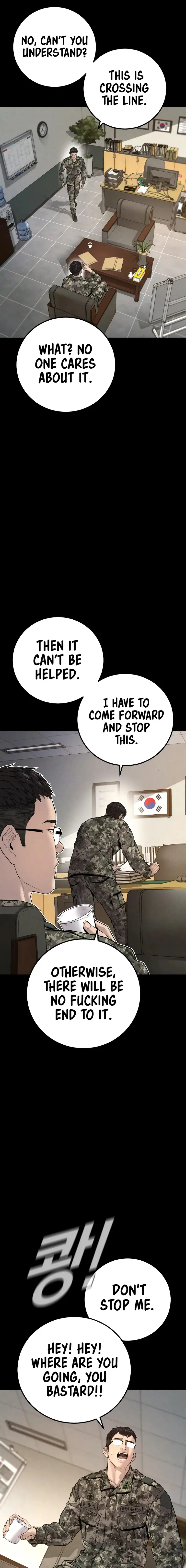 Manager Kim chapter 128 page 3