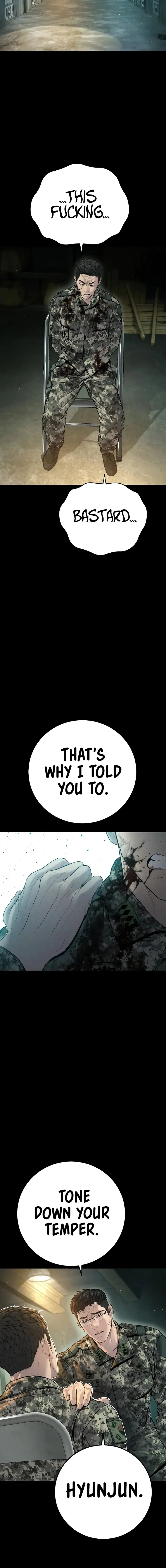 Manager Kim chapter 128 page 6