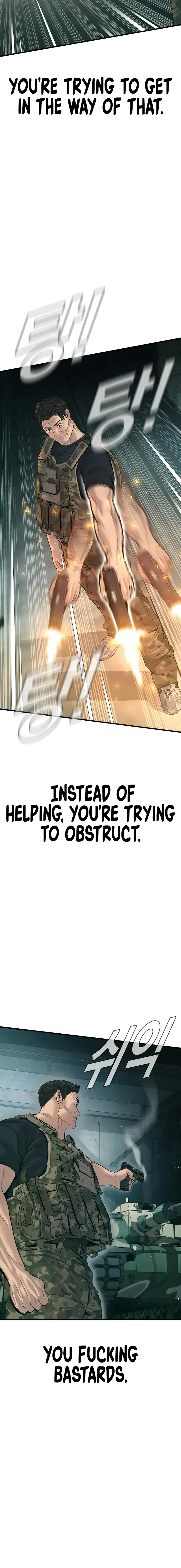 Manager Kim chapter 128 page 12