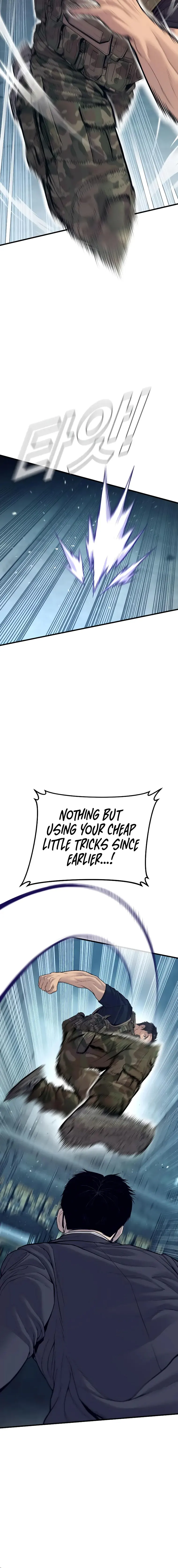 Manager Kim chapter 128 page 18