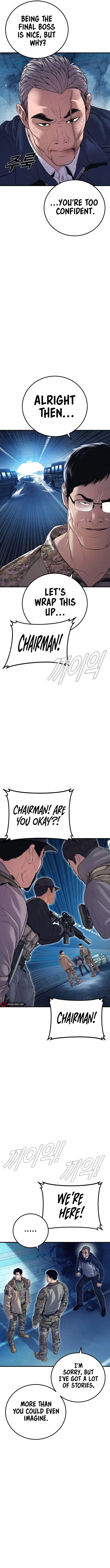 Manager Kim chapter 143 page 12