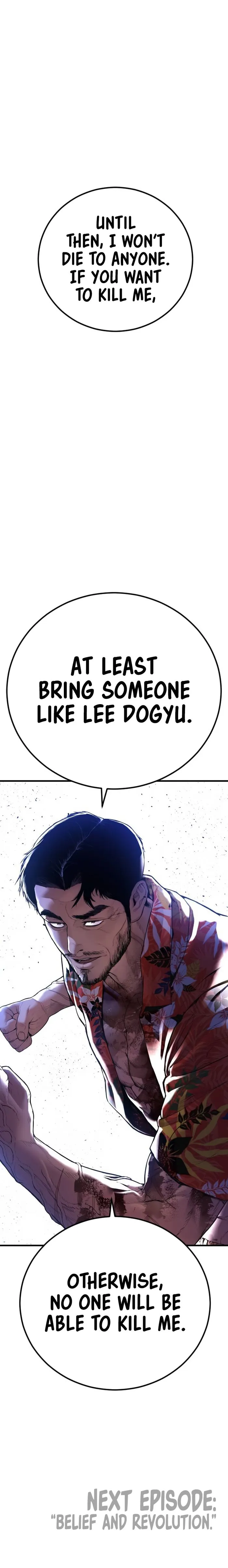 Manager Kim chapter 158 page 23