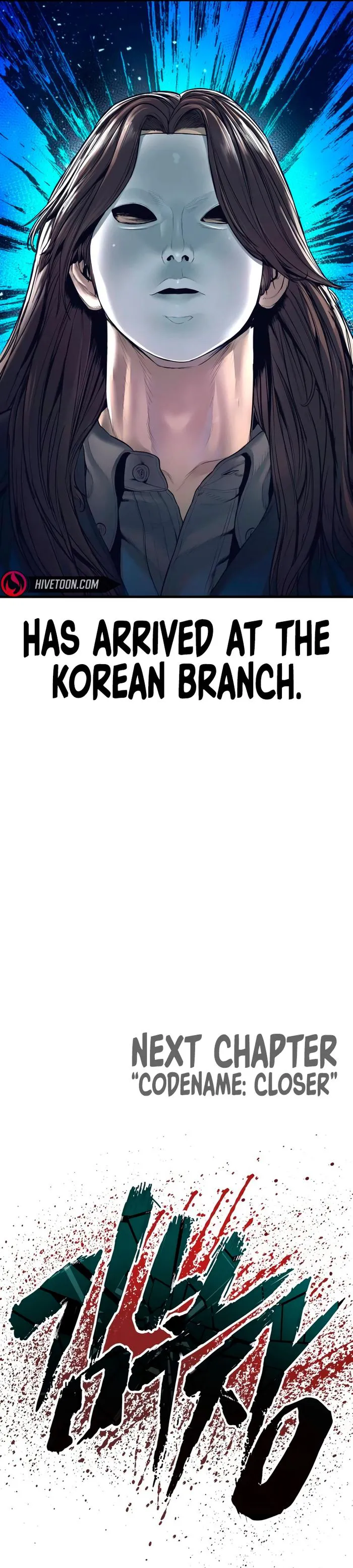 Manager Kim chapter 170 page 19