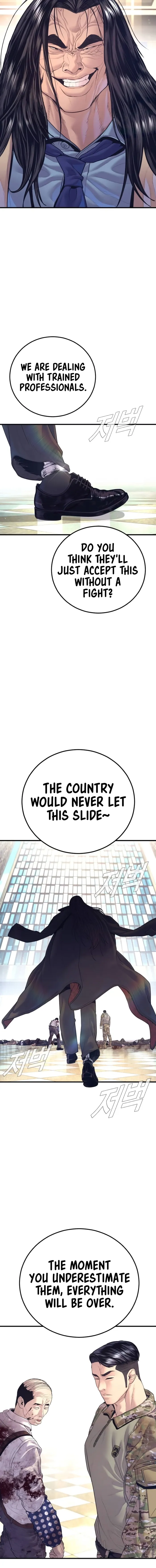Manager Kim chapter 171 page 9