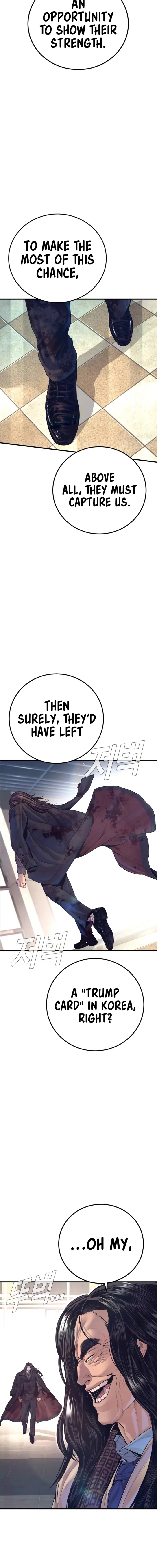 Manager Kim chapter 171 page 13