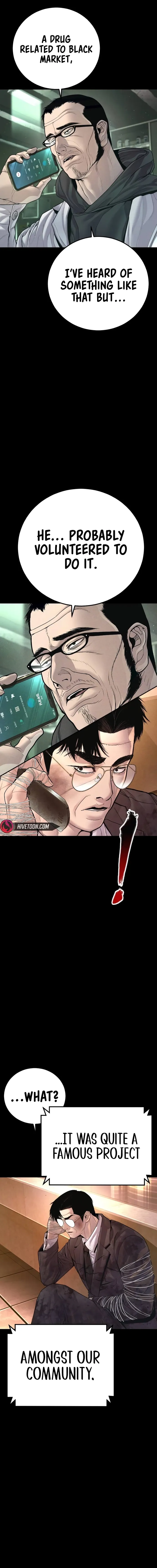 Manager Kim chapter 176 page 6