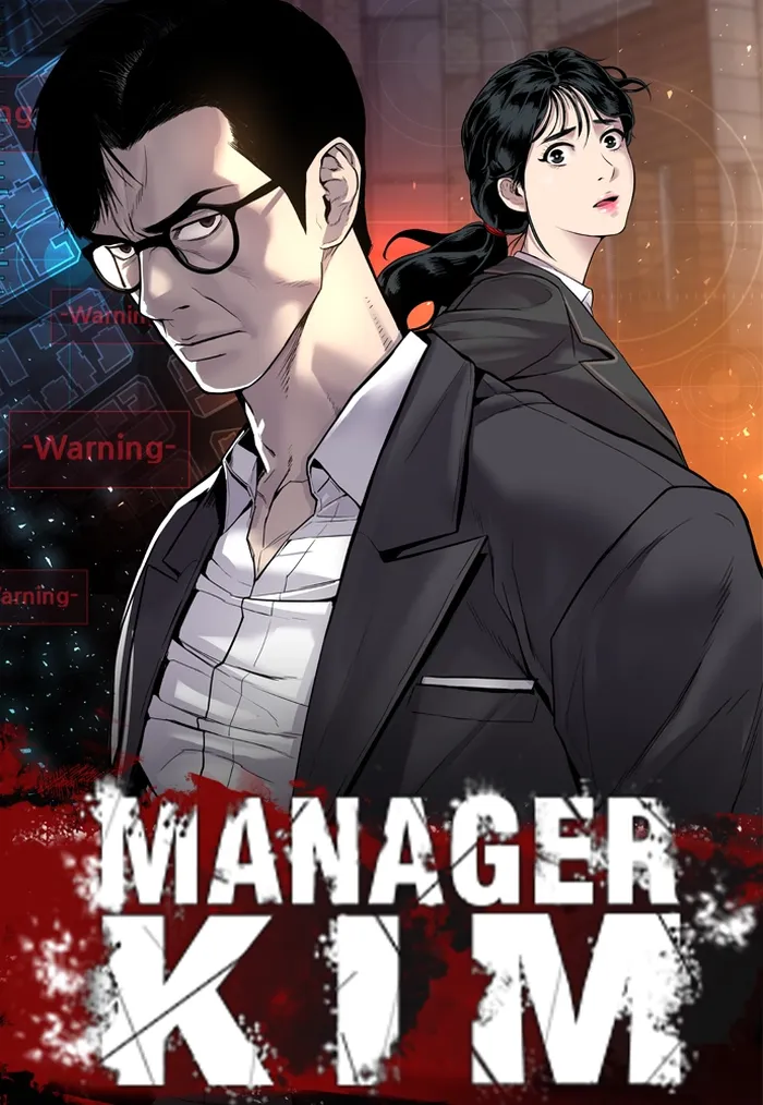 Manager Kim chapter 181 page 1