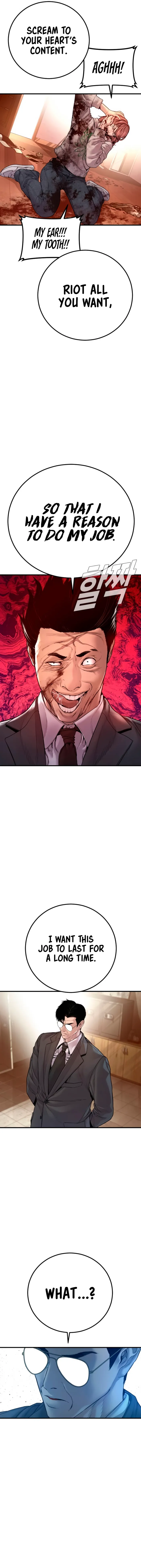Manager Kim chapter 190 page 11