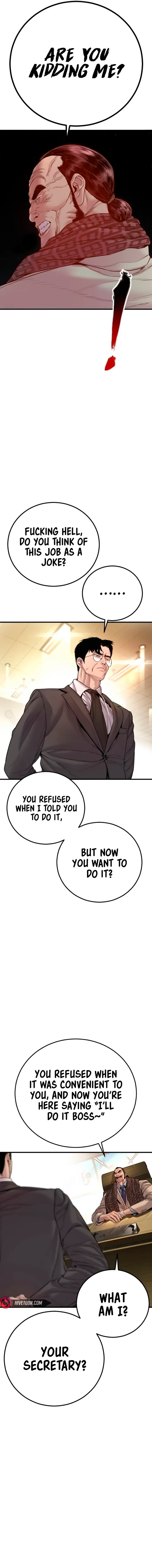 Manager Kim chapter 190 page 14