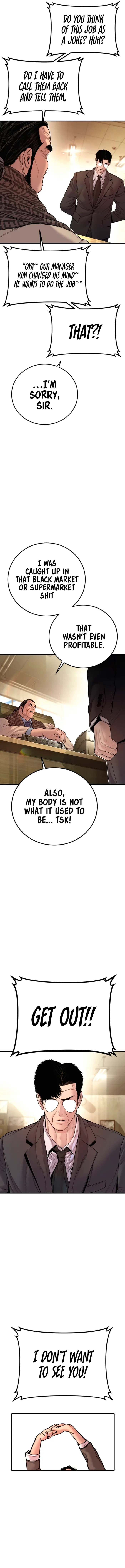 Manager Kim chapter 190 page 15