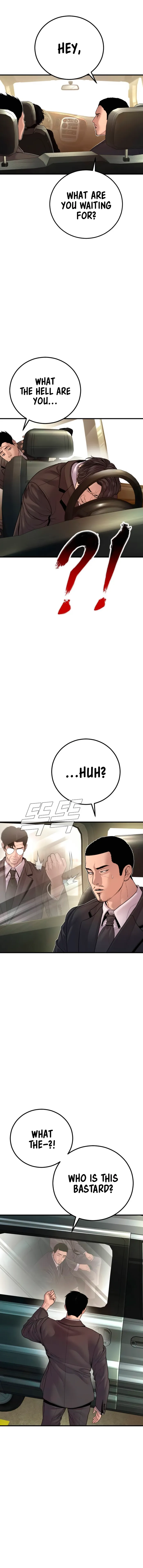 Manager Kim chapter 190 page 17