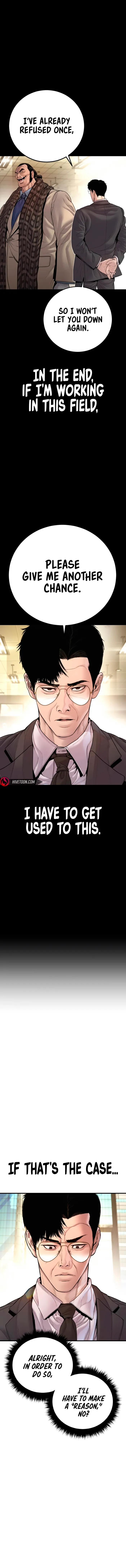 Manager Kim chapter 190 page 22