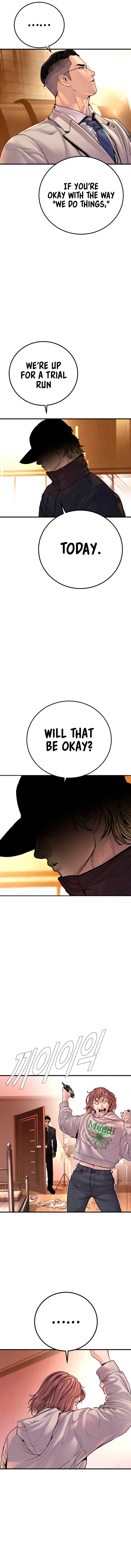 Manager Kim chapter 190 page 7