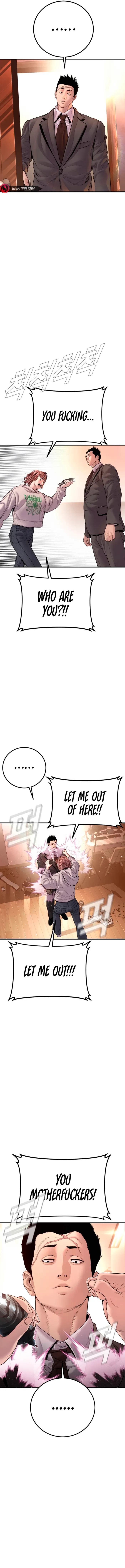 Manager Kim chapter 190 page 8