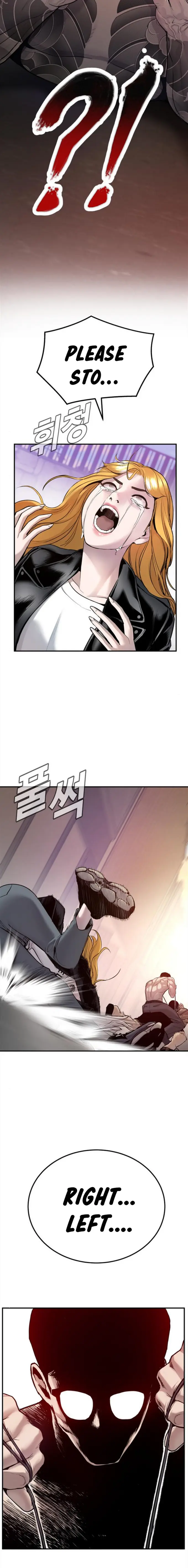 Manager Kim chapter 2 page 2