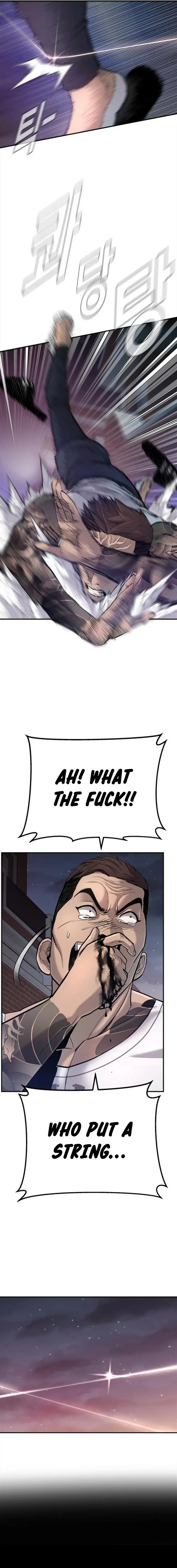 Manager Kim chapter 2 page 31
