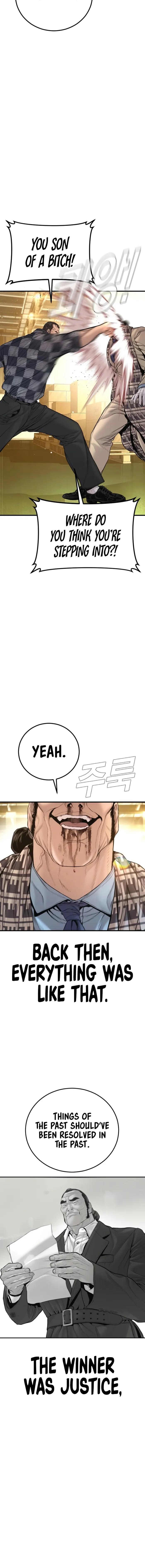 Manager Kim chapter 202 page 22