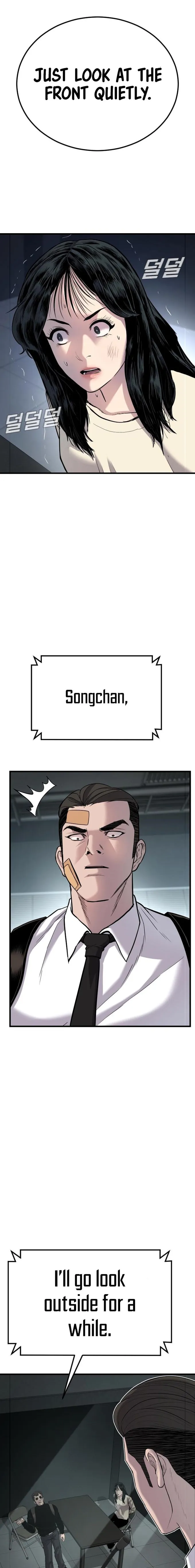 Manager Kim chapter 21 page 26