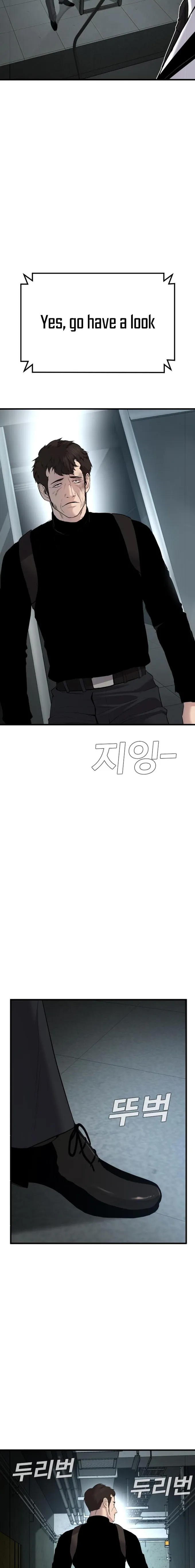 Manager Kim chapter 21 page 27