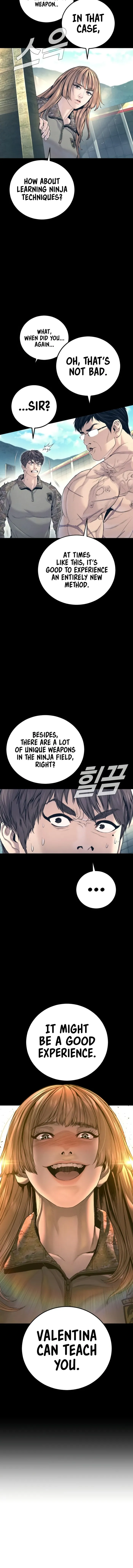 Manager Kim chapter 221 page 12